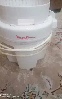 همزن آسیاب کن