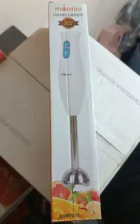 گوشت کوب برقی نو و پلمپ