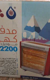 هیتر برقی