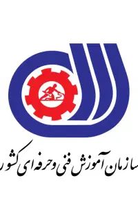 دعوت به همکاری مربی و مدرس