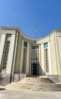 اگه تا کنون موفق به دریافت مدرک تحسیلی نشده اید