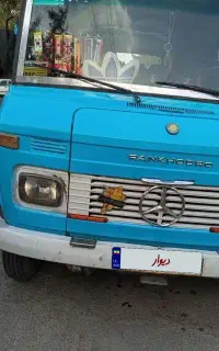عروسک بنز آبی