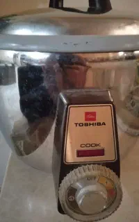 پلو پز تو شیبا