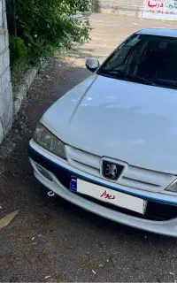 پرشیا مدل ۹۴