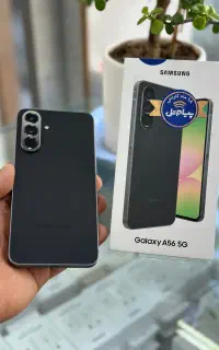 سامسونگA56 256gigویتنام