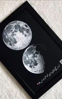 تابلو موزیکال