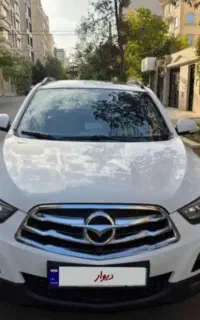هایما S5 97