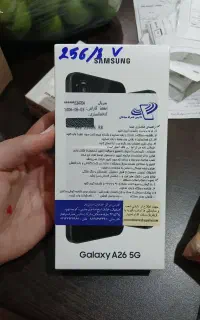 گوشی a26  پلمپ آکبند