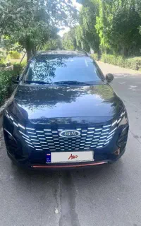 ام وی ام ایکس ۳۳