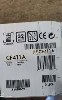 کارتریج پلمپ لیزری قرمز و مشکی و آبی HP410A