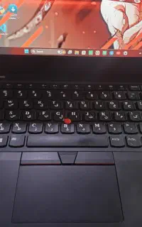 لب تاب