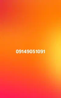 فروش سیم کارت