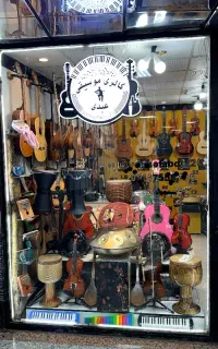 گالری موسیقی (عبدی)