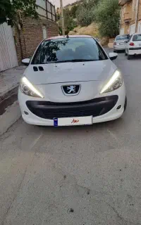 ۲۰۷اتومات mc