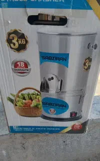 سبزی خرد کن