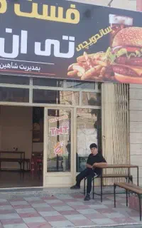 استخدام فست فودکار ماهر