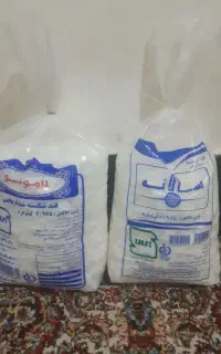 فروش دو پلاستیک قند