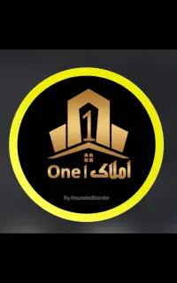 جذب مشاور ملکی