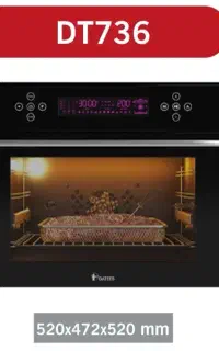 فر برقی رومیزی ، داتیس736 (حرفه ای و خوش قیمت)