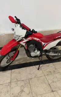 تریل باسل ۲۵۰ مدل ۴۰۴