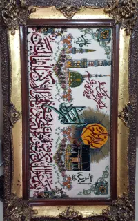 تابلو فرش