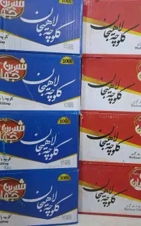 کلوچه لاهیجان برند شیرین جهان/وپچ پچ ۳۴