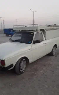وانت بار
