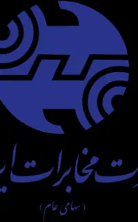 فروش یک خط ثابت رند در شهریار