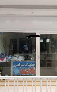 فروش مغازه یا معاوضه با ماشین