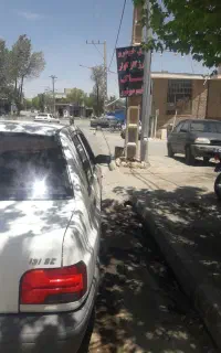 پراید مدل ۹۶
