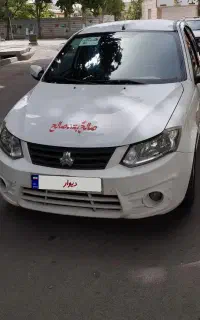 ساینا 97 بیرنگ