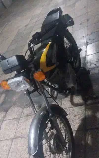 موتور مزایده