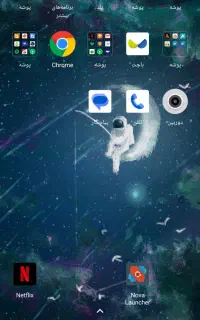 خط0912