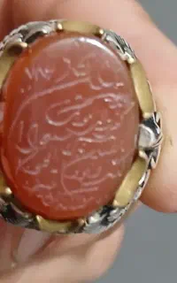 انگشتر عقیق یمن اصل