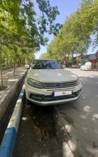 کوپا ریگان فلگشیپ ۹۷