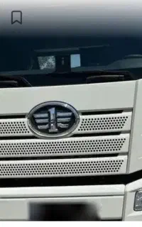 فاو469مدل 404