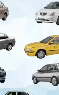 جویای سرویس