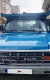 نیسان دوگانه شرکت ۱۴۰۲
