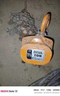 جرثقیل زنجیری
