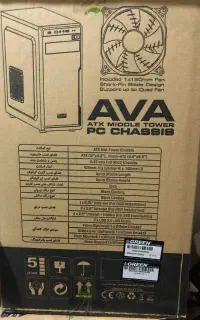 کیس گرین آوا آکبند