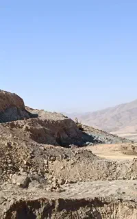 ارشد استخراج معدن