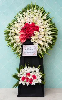 گلفروشی دسته گل پایه دارگل تاج سبدباکس رزهمه موجود