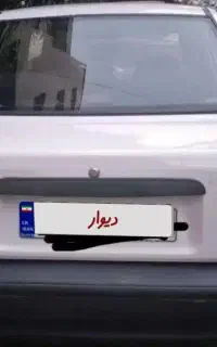 پراید ۱۳۱هیدرولیک مدل ۹۰/اقساطی