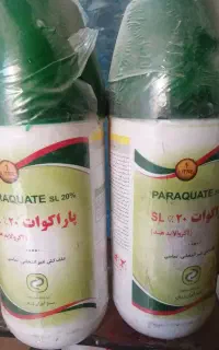 سم علف کش پاراکوات و کود آهن