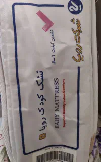 تشک کودک