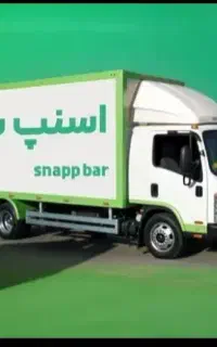 شرکت باربری حمل ونقل اثاثیه منزل اسباب کشی30٪تخفیف
