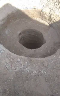 چاه کن