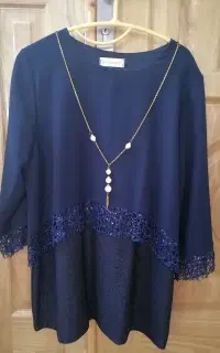 لباس