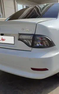 سورن پلاس خشک