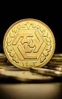 ربع سکه عادی